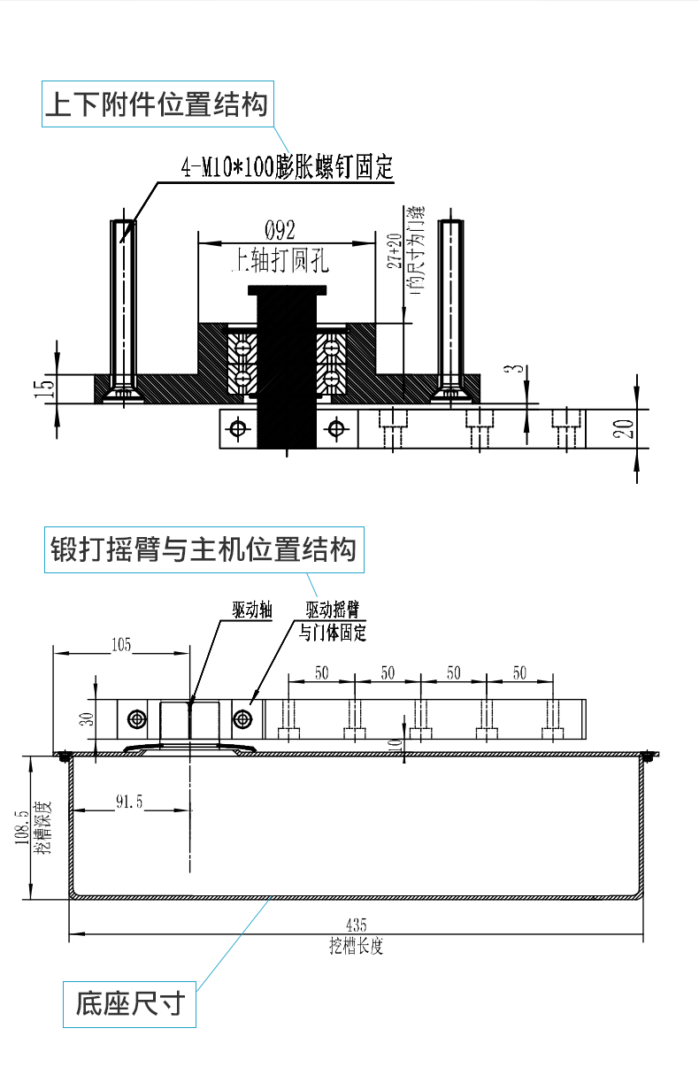 圖片關鍵詞